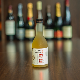 Saké Sengajiu